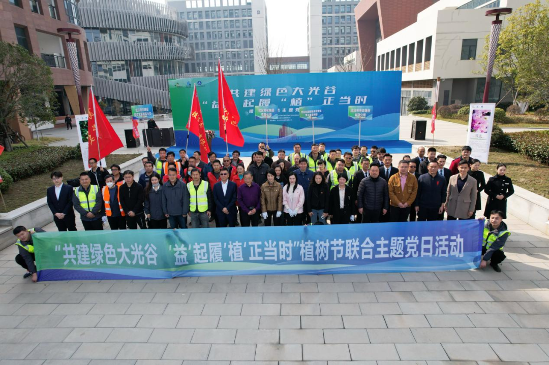 “植”此青綠，共“樹(shù)”未來(lái)——路橋公司在行動(dòng)！